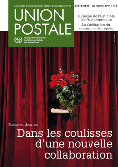Union Postale No.3 2014