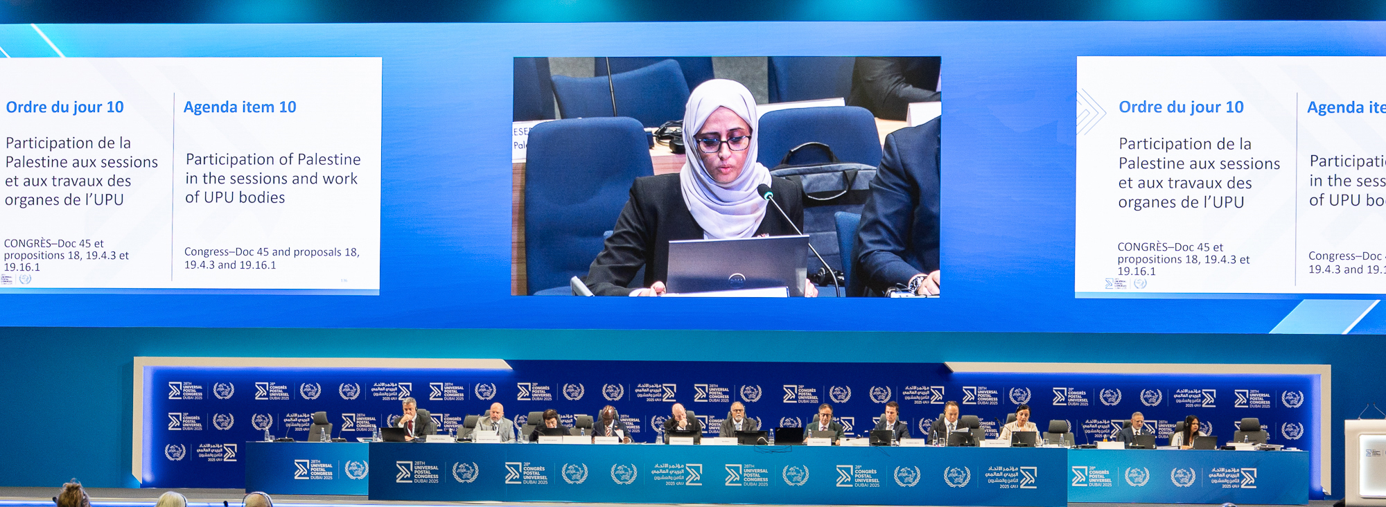UPU Congress grants Palestine additional observer rights