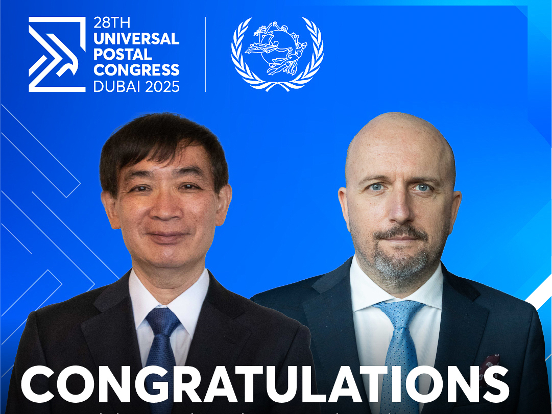 UPU re-elects Director General and Deputy Director General