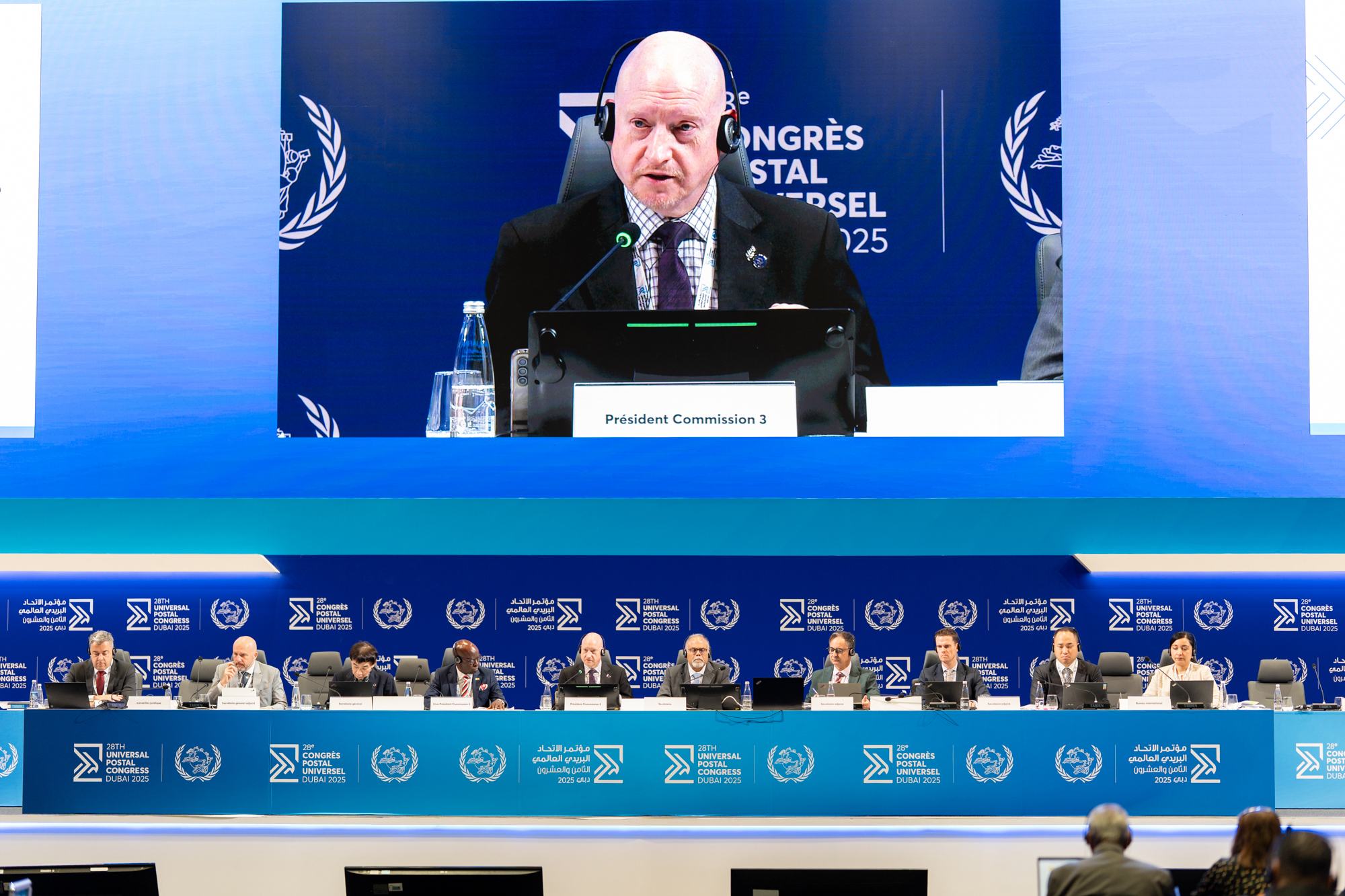 UPU adopts new four-year strategy