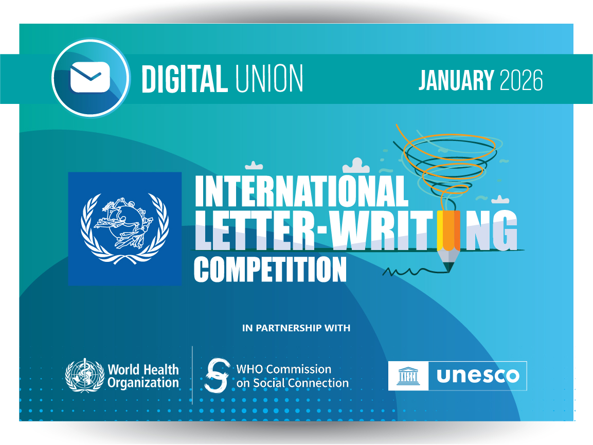 Digital Union January 2026