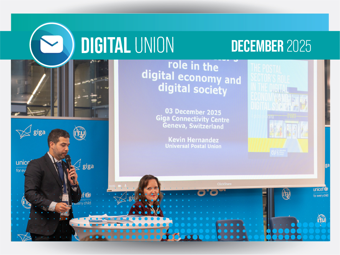 Digital Union December 2025