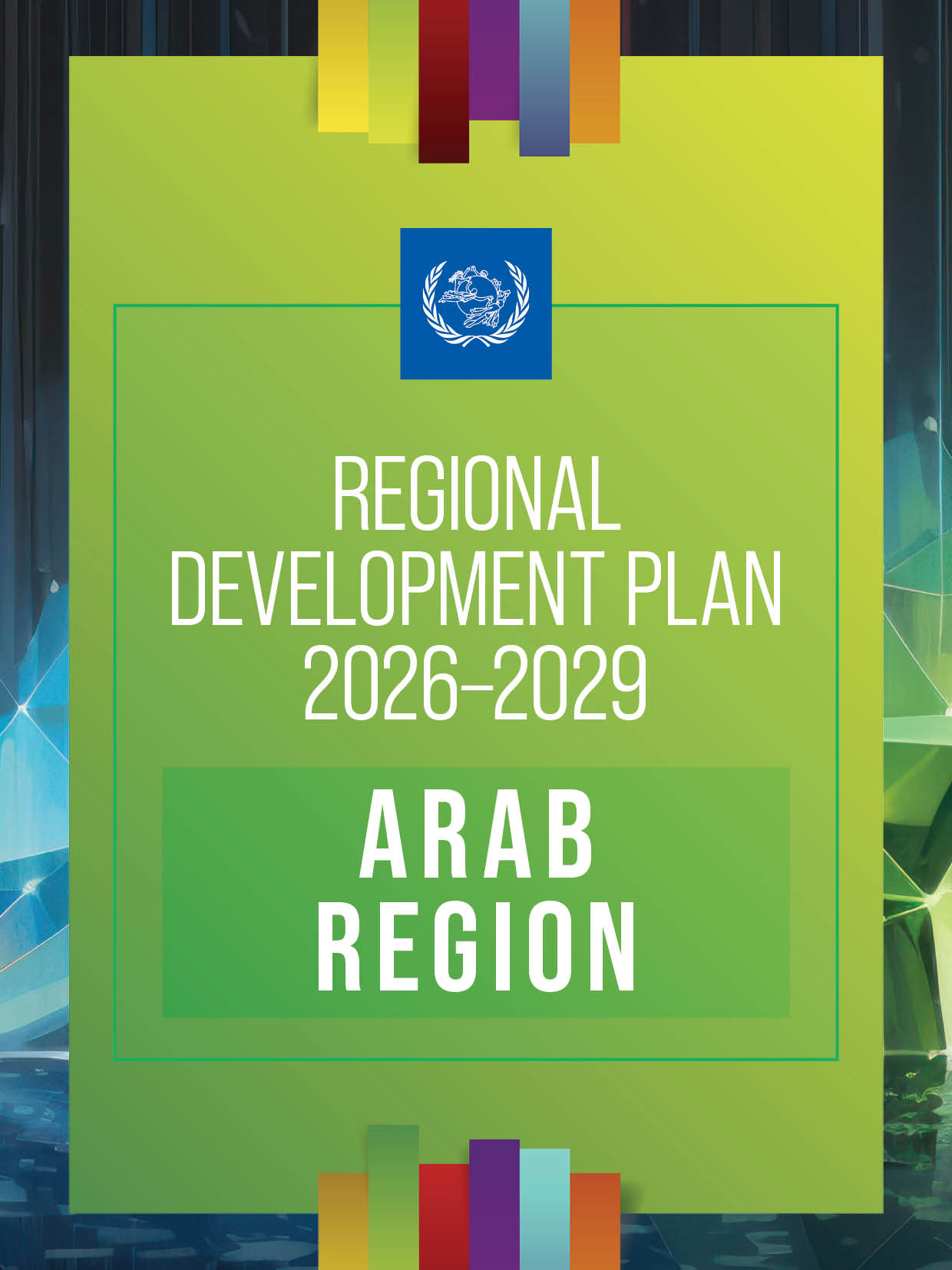 Arab Regional Development Plan 2026-2029