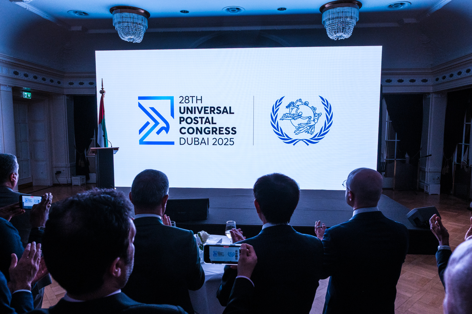 The road to Dubai 2025