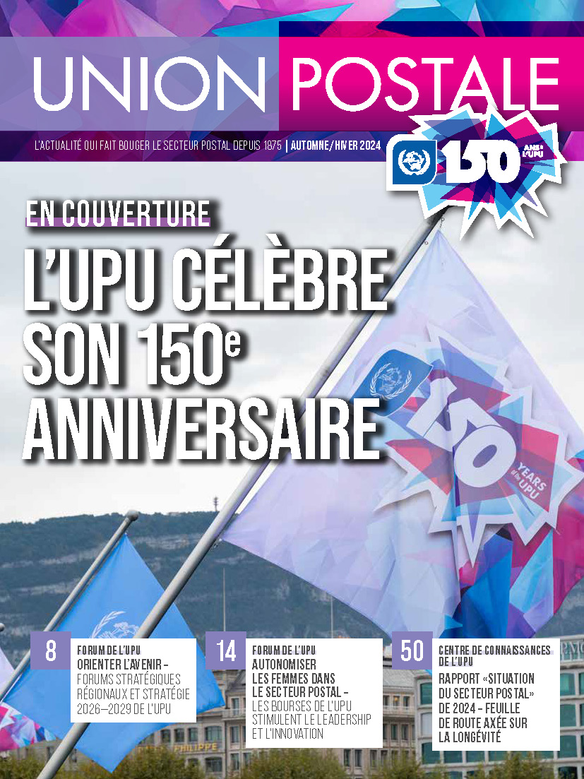 Union Postale Automne/Hiver 2024