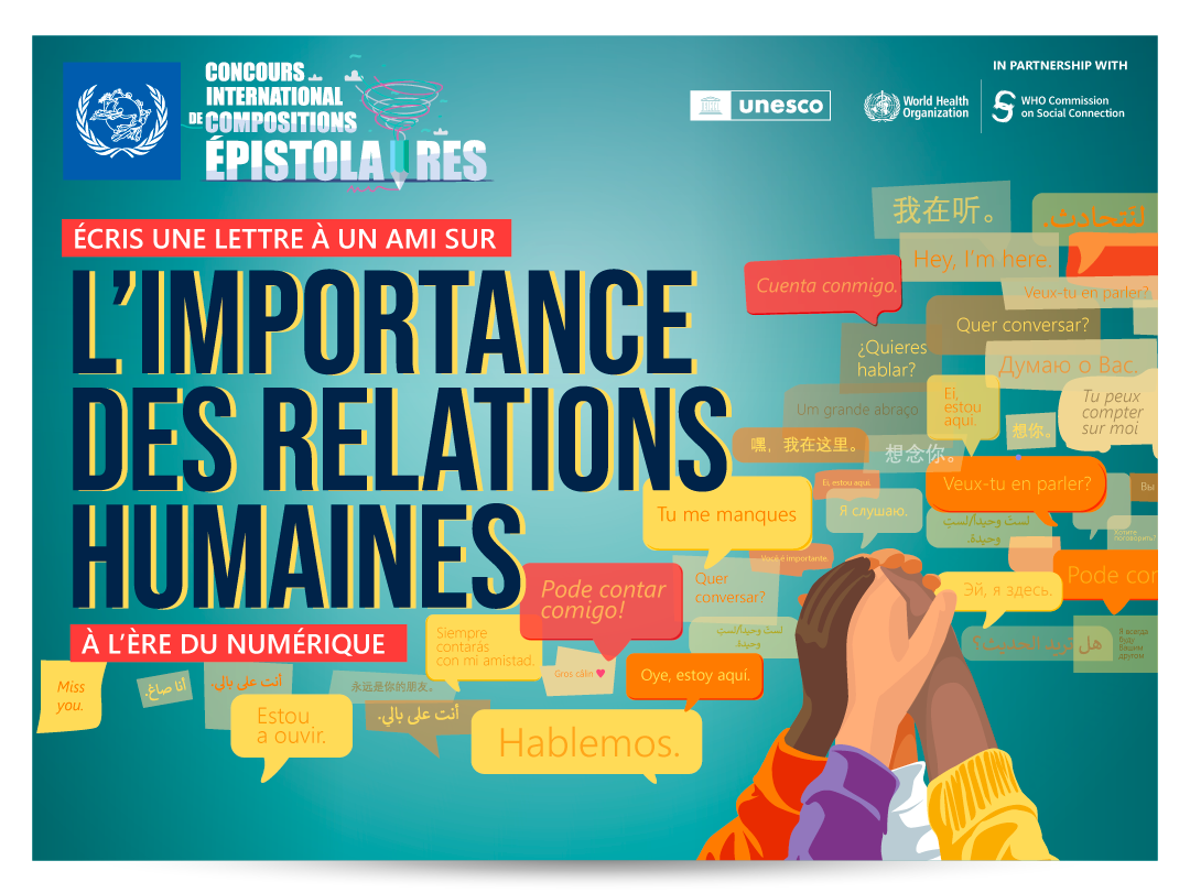 La 55e édition du Concours international de compositions épistolaires