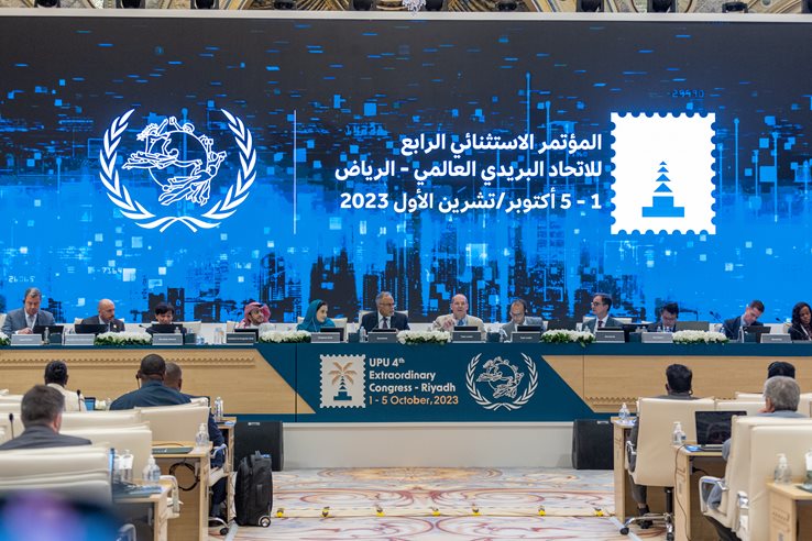 UPU welcomes stronger partnerships with wider sector