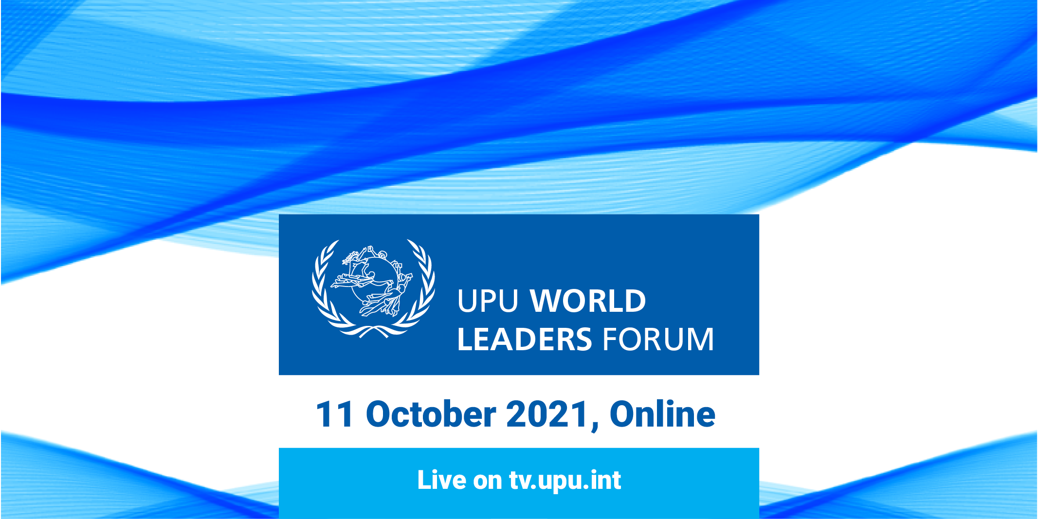 Upu 2021