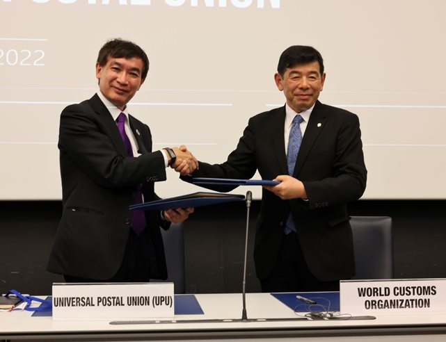 UPU and WCO strengthen cooperation on global trade