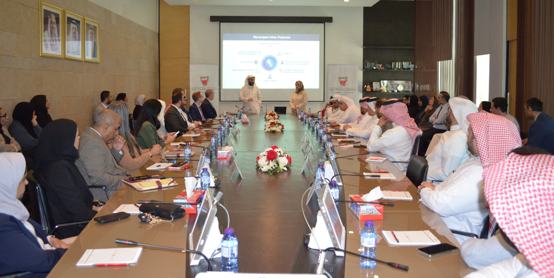 Beyon Connect and the Kingdom of Bahrain: exploring the future of digital identity for postal operators