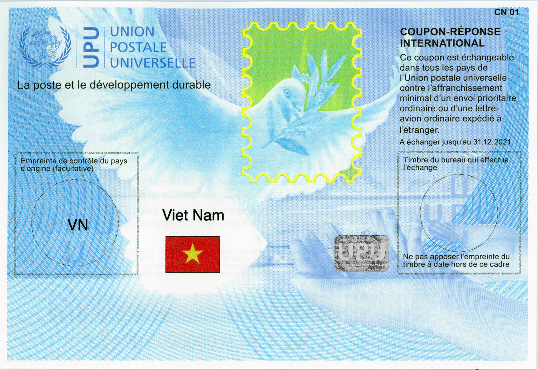 Bangladesh - Universal Postal Union - Lists