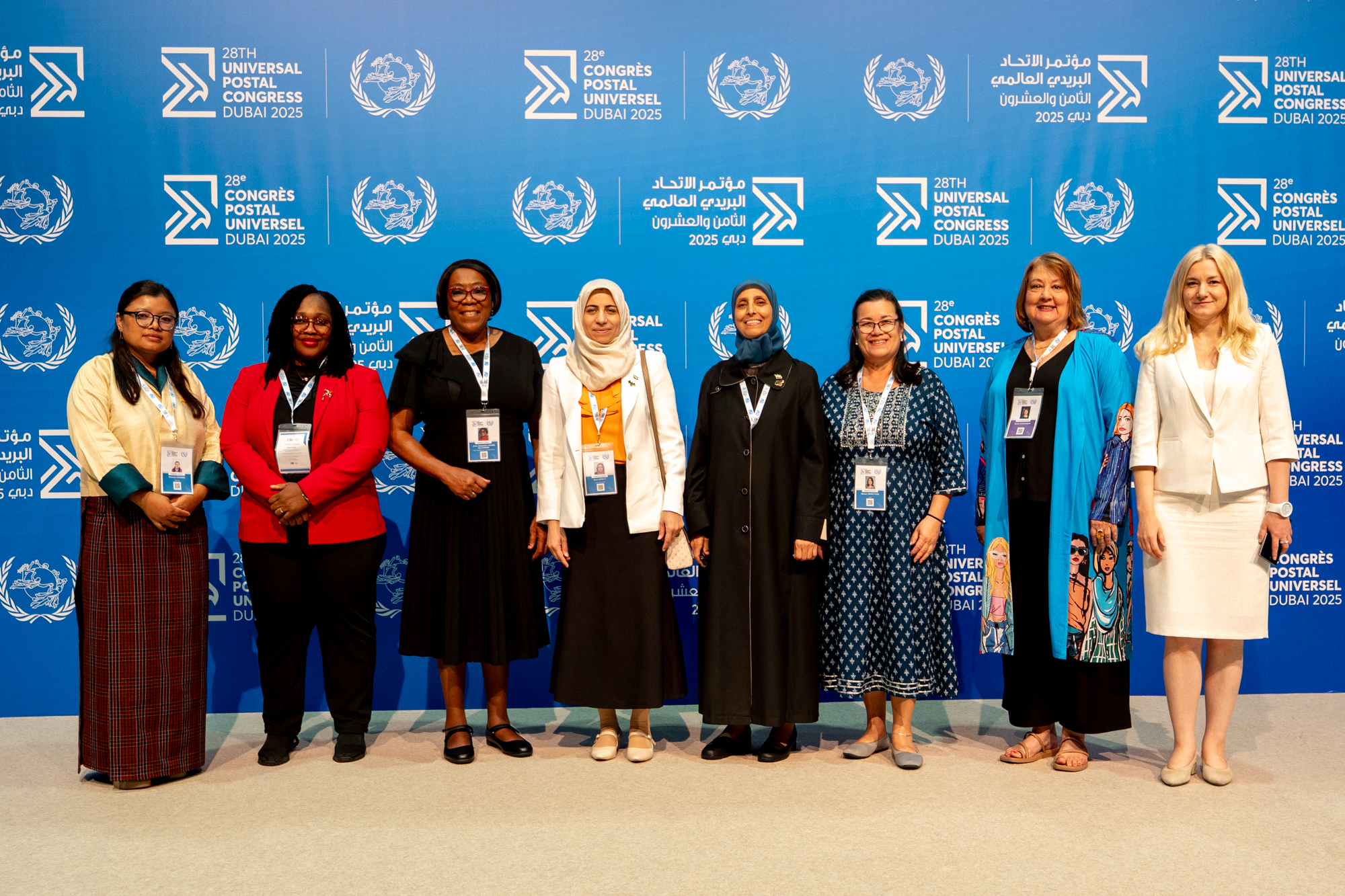 UPU fellowship enables women leaders to attend Congress