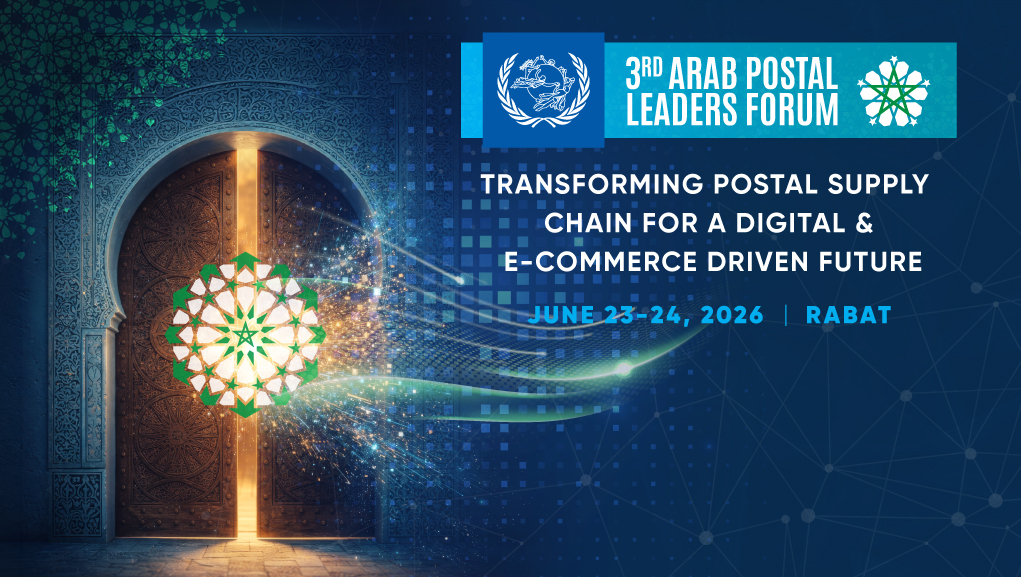 3rd Arab Postal Leaders Forum 2026