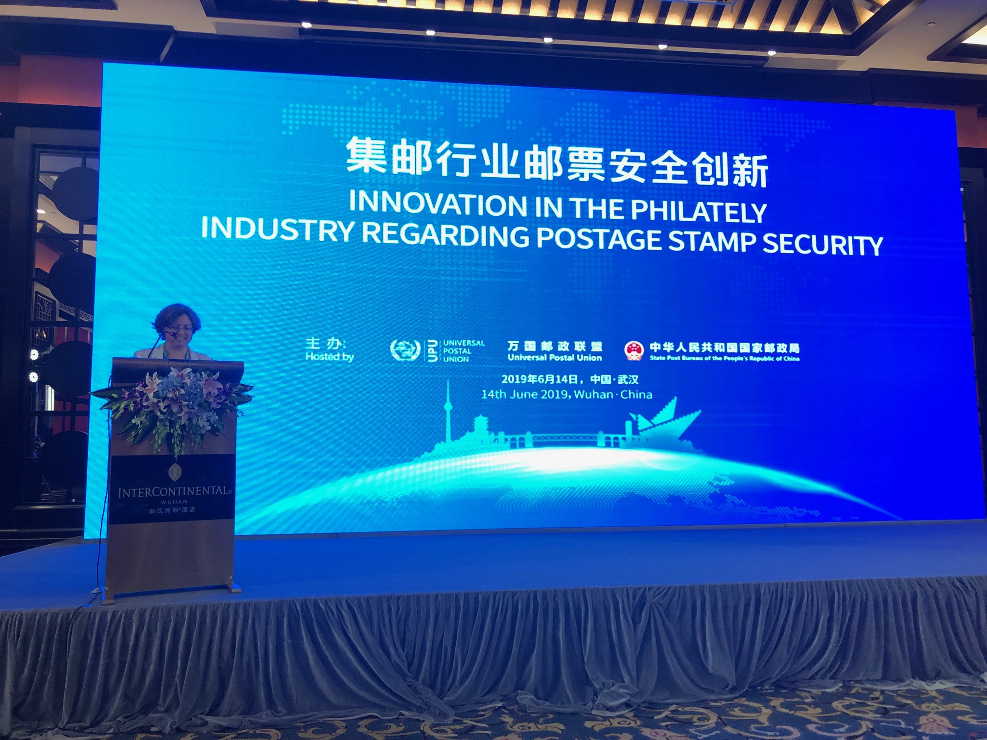 Philately: digitalization and business model