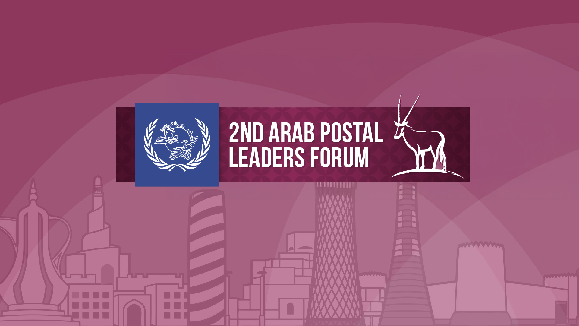 2nd Arab Postal Leaders Forum 2025