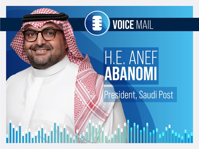 Voice Mail Episode 23 with Saudi Post