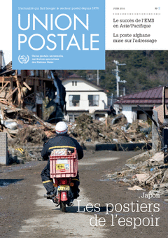 Union Postale No.2 2011