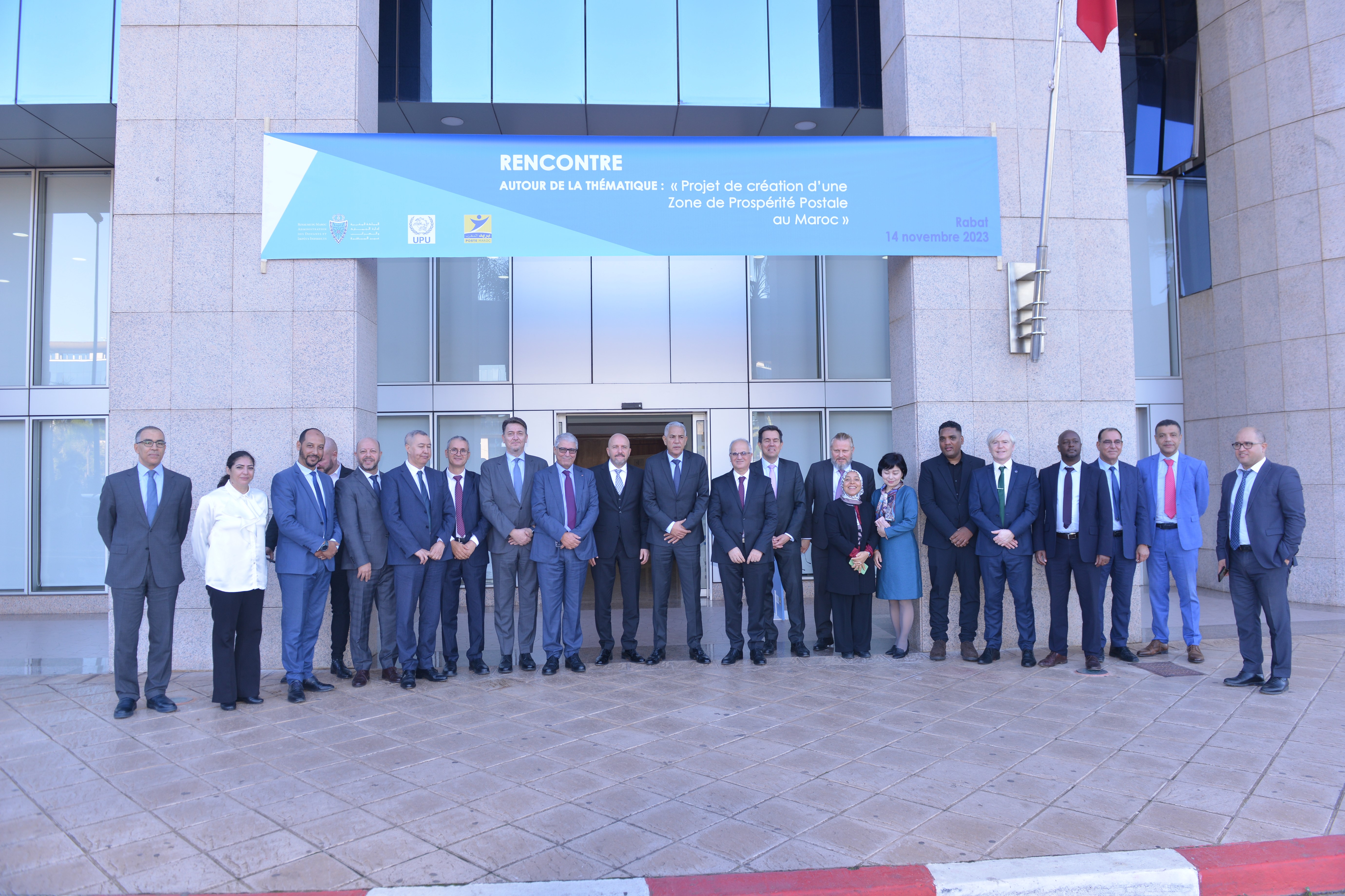 Deuxième table ronde sur l’initiative de zone de prospérité postale tenue les 14 et 15 novembre 2023 à Rabat, au Maroc